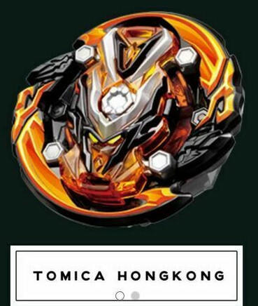 grand valkyrie takara tomy